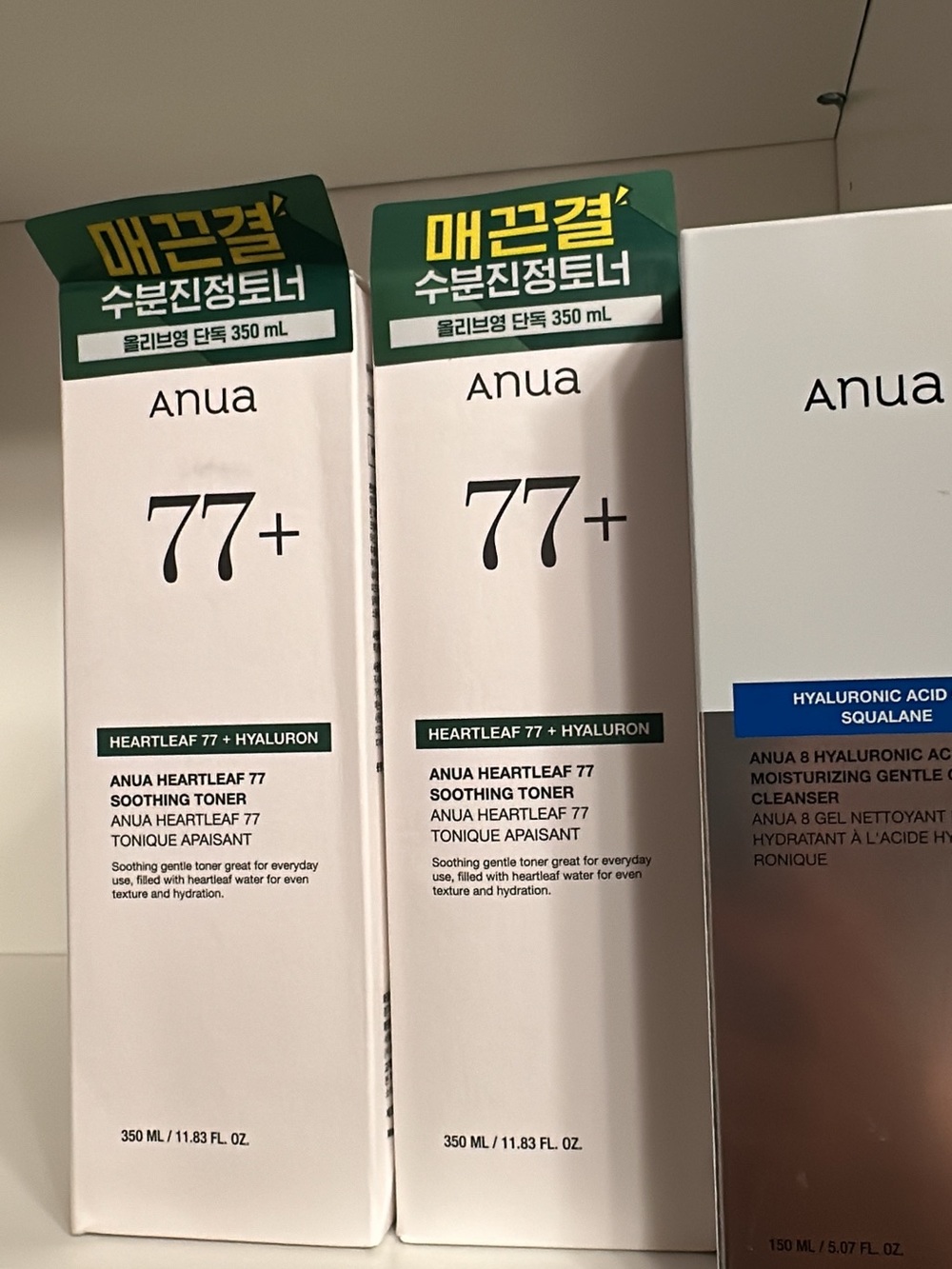 77+ Heartleaf Soothing Toner — White